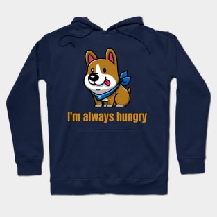 Я всегда голоден Hoodie